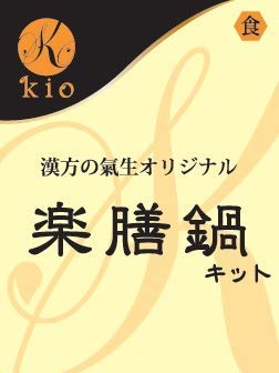 �y�����̟����z�y�V��L�b�g�i4~5�l�O�j