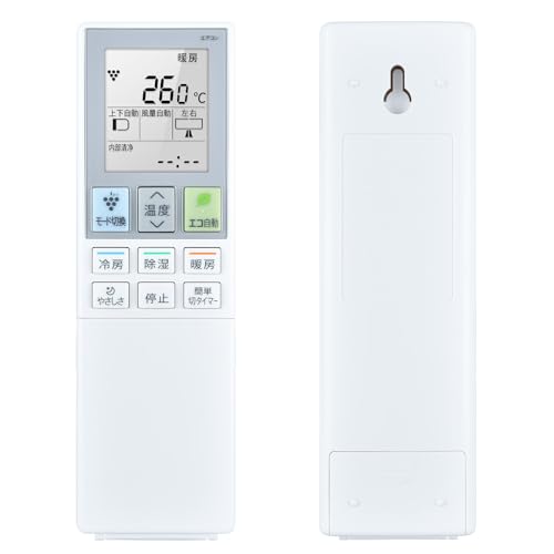 室内機のみ 2016年製 シャープエアコン AC-F28AW リモコン・裏板付き 室内機のみ 2016年製 シャープエアコン AC-F28AW リモコン・裏板付き