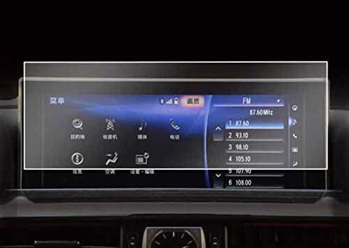Film protection écran GPS voiture en verre trempé pour Lexus LX570 confort de conduite en voyage