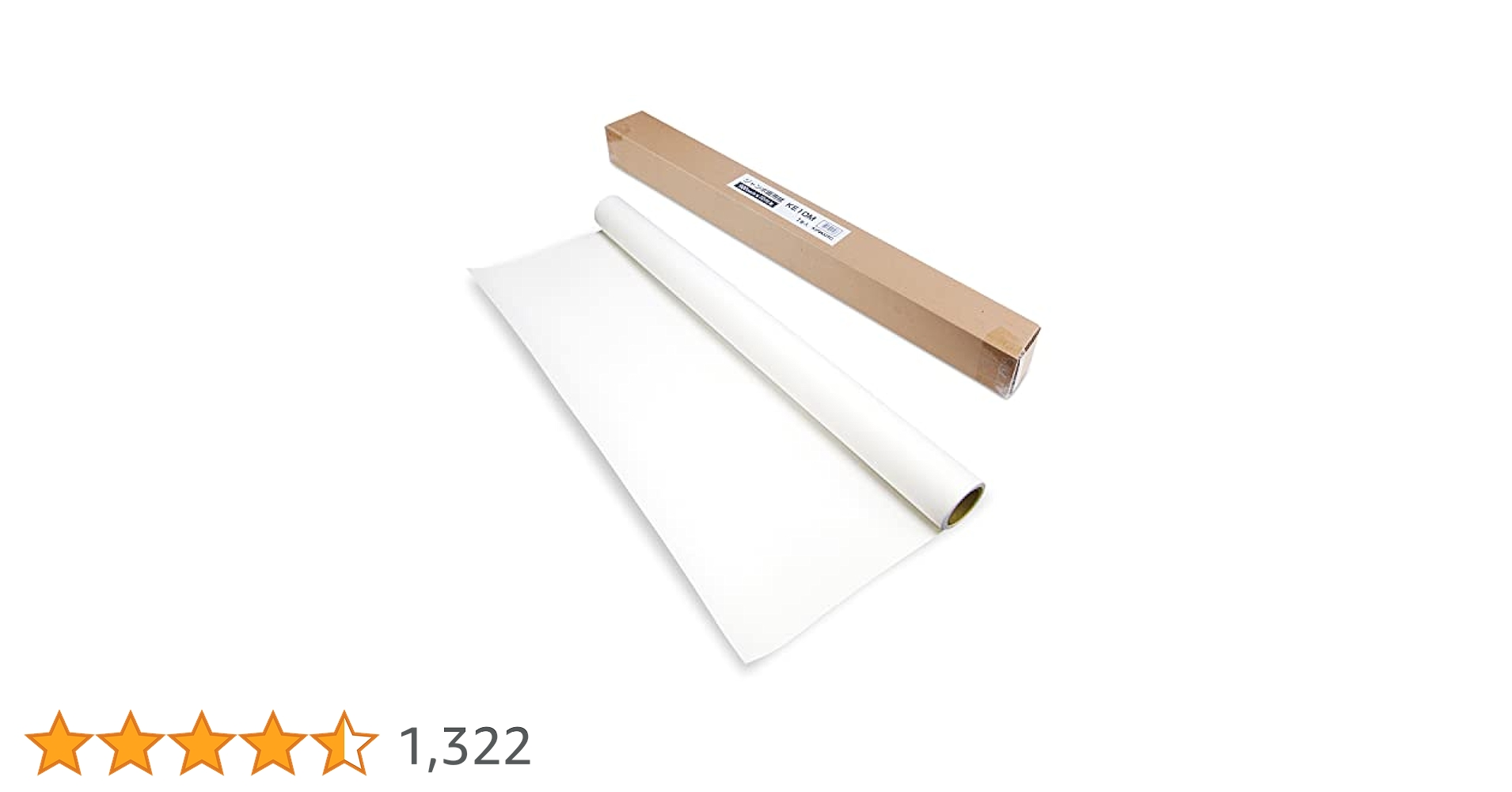 Amazon | キョクトウ 画用紙 ジャンボロールタイプ 10m巻 KE10M