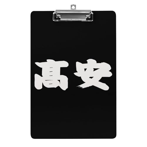 Nbv{[h o  A4 pⳋ }Otbv Nbvt@C [hpbh {[h t@CoC_[ `[oC_[ t@C{[h [ y c^ ^ѕ֗  p 