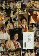 Amazon.co.jp: YMSサービス ☆土・日・祝日休み☆ - 日本のTV