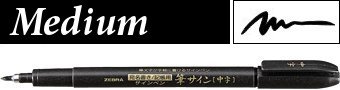 Zebra Fude Sign Brush Pen, 4 unidades, tinta gris miniatura 2