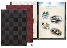 sinbi 和洋 Menu Book Black LS – 115
