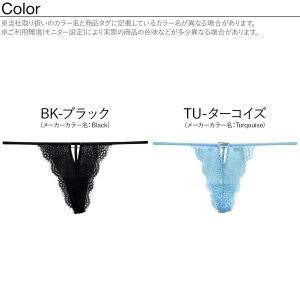 (アンブラ)ANNEBRA Cheer Gストリング ショーツ 単品