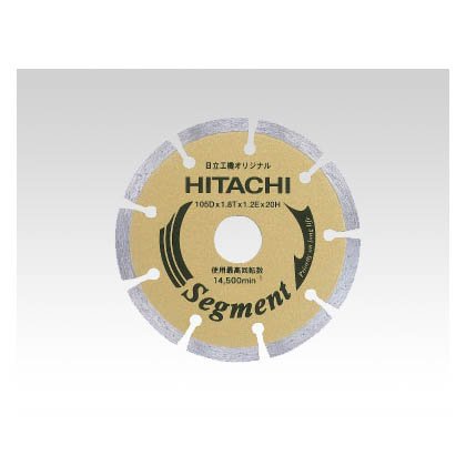 日立工機 125mmダイヤモンホイール専用カッタ Amazon | HiKOKI(ハイコーキ) ダイヤモンドカッター 125mm×穴径22mm