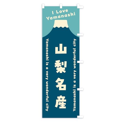 �̂ڂ�� �R�����Y�E�x�m�R �V���[�g60x150cm �E�`�` K0LR_CSR �O�b�Y�v��/GoodsPro