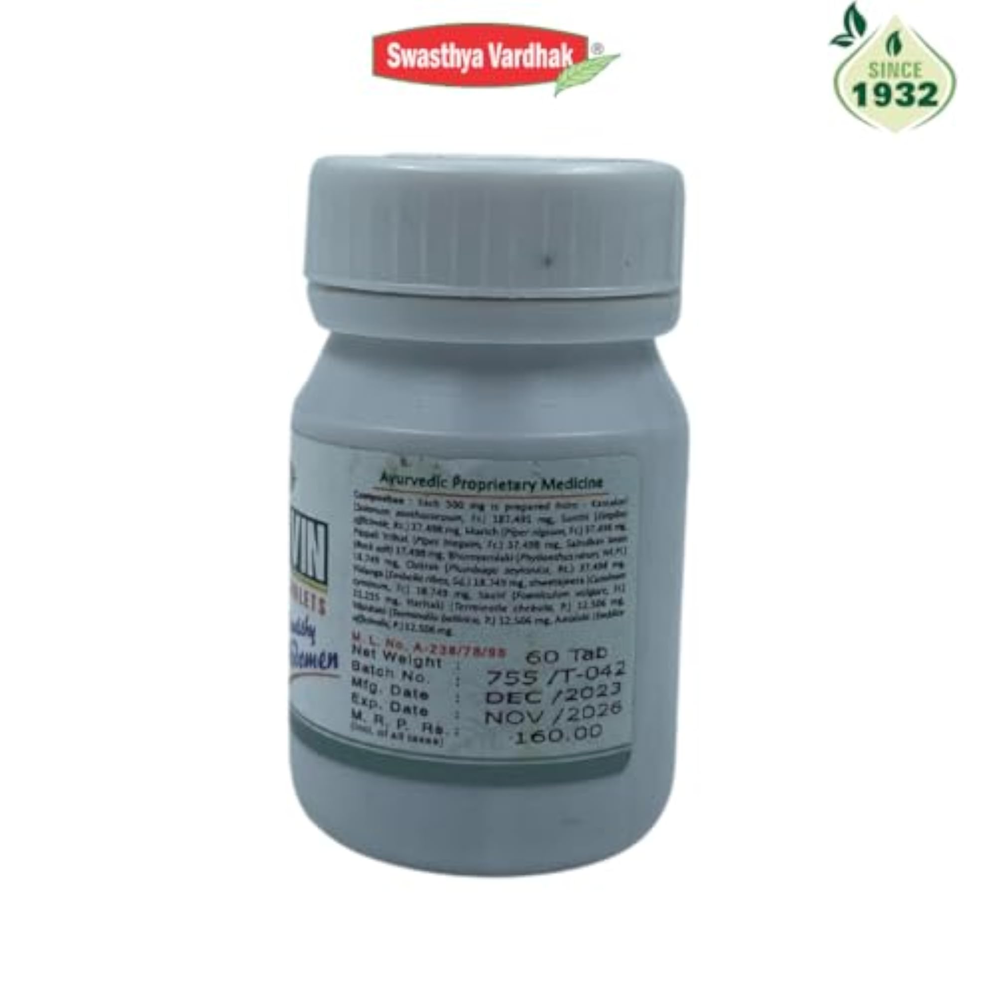 Swasthya Vardhak Peptovin Tablet, Herbal Supplement