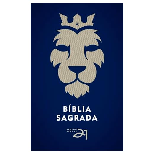 Bíblia Almeida Século 21 Brochura - Leão c/ Referências Cruzadas