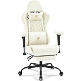 Morkprism Gaming Chair,Computer Office Chair with Footrest,Massage Lumbar Support and Gel Pad,Ergonomic Reclining Leather Gamer Chair with Headrest,Adjustable Armrests and Spring Cushion Ivory