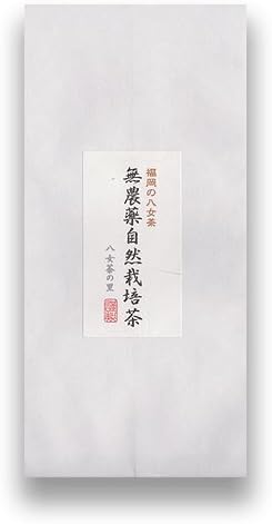 Yame tea SK-11 90g of village pesticide-free growers of Yame tea