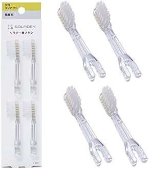 Soladey Ionic Toothbrush Replacement Brush Heads Refill, 4 Count -3 Row Ultra Fine Bristle