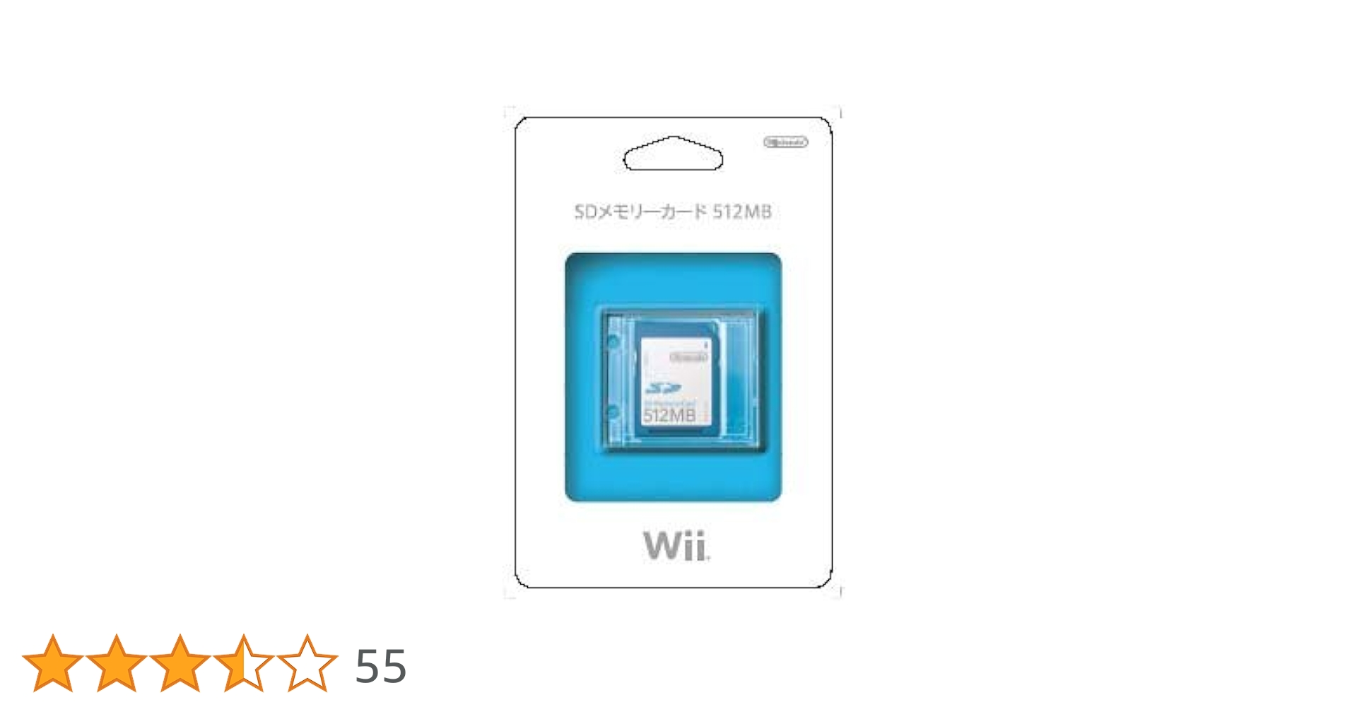 Wii本体+ソフト2枚+メモリーカード Wii本体+ソフト2枚+メモリーカード Wii本体+ソフト2枚+
