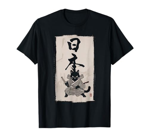 Samurai Cat Vintage Ukiyo-e Warrior Kanji Japan Anime Ink Camiseta