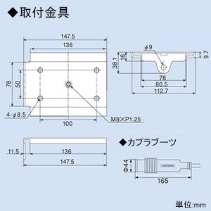 ハタヤ エヤーマック 10×14 20m AXU204 g6bh9ry Amazon.co.jp: ハタヤ (HATAYA) エヤーマック 10×14 20m AXU204 : DIY