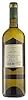 Capichera vendemmia tardiva isola dei Nuraghi Igt - 750 ML #1