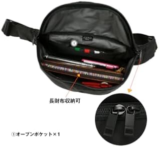 Amazon.co.jp: Porter Flash Waist Bag (S) Body Bag for Men Women
