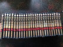 Amazon.co.jp: エリートヤンキー三郎 阿部秀司 全巻セット : おもちゃ