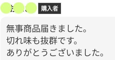 切れ味抜群プロ用ペットセニングシザーブレンダーブレンディングトリミングママミング Amazon.co.jp: 切れ味 プロ用ペット ングシザーセニングシザー