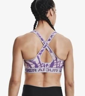 Sujetador Under Armour de poliéster y elastano con diseño impreso morado 2