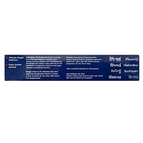 Image of Ring Guard - Tube of 20g Cream