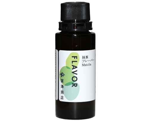 富澤商店(TOMIZ) 抹茶フレーバー 30ml (香料/フレーバー/冷菓/生菓子/焼菓子/製菓材料/耐熱)