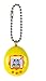 20th Anniversary Tamagotchi Device, Yellow and Orange