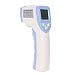 Pets Non-Contact Thermometer, Mindsinglong Veterinary Thermometer Gun Digital Infrared Animals Thermometer for Dogs, Cats and Other Animals (4 Display Modes, Instant Reading) - Light Blue