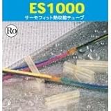 TE Connectivity Raychem Cable Protection ES1000-NO.4-B7-X-STK 接着剤入り熱収縮チューブ17.78→4.45 1.2ｍ 透明 収縮比：4：1～4.5：1 連続使用温度：-40～130℃