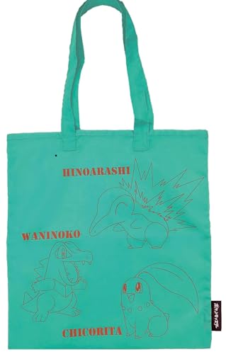 �}�����V �|�P�b�g�����X�^�[ �|�P�����g�[�g�o�b�OIN�����X�^�[�{�[��7 �`�R���[�^���q�m�A���V�����j�m�R �܂肽���ݎ��[ �G�R�g�[�g �R���p�N�g �y�� �����L�����N�^�[�O�b�Y �T�u�o�b�O PS-0073MT