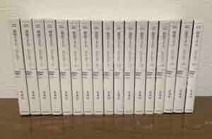 蜘蛛ですが、なにか？　全巻セット（16冊＋EXの計17冊） 蜘蛛ですが、なにか？ 全巻セット（16冊＋EXの計17冊） 蜘蛛ですが、