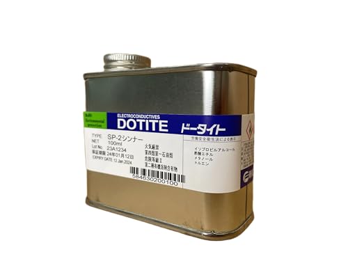 瀬口黎弥 日本製クリーナー 自動製氷機洗浄クリーナー 6回分 日本製 氷がキレイ 冷蔵庫の