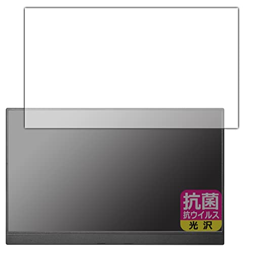 PDAH[ I-O DATA LCD-CF161XDB-MΉ R RECX[] ی tB {