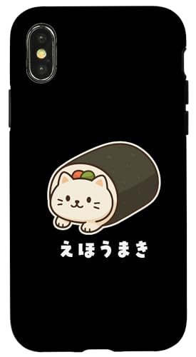 b ߕ  ˂ L эD LD  킢L CXg LL  n X}zP[X iPhone X/XS p