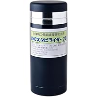 Amazon | (株)CMC総合研究所 スタビライザー 20型 カーボンマイクロ