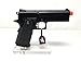 Tokyo Marui 4.3 Hicapa Bundle (Black (Gun Only))