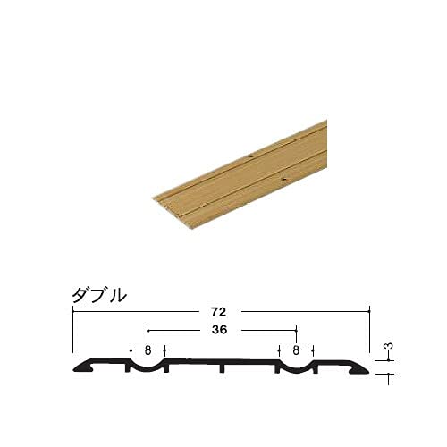Amazon | メープルアルミフロアレール 【イーグル】 ハマクニ