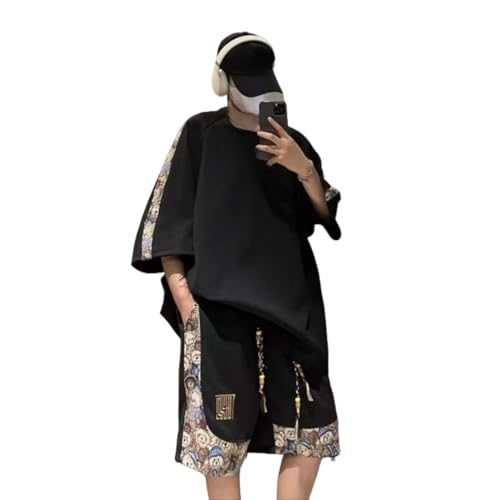 [REENEW] セットアップ メンズ 上下セット 夏服 セットアップ 半袖 スウェット 柄 切り替え 上下 2点セット tシャツ ハーフパンツ くま ゆったり 快適 ウエスト 調整可能 無地 通気 上下スウェット 部屋着 カジュアル アメカジの商品画像（Amazon）