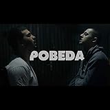 pobeda flights to st petersburg  Pobeda (feat. Popo)