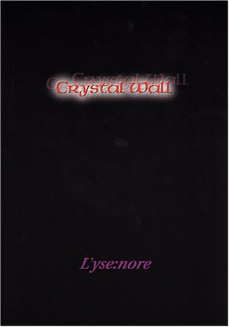Amazon.co.jp: Crystal Wall (限定盤): Music
