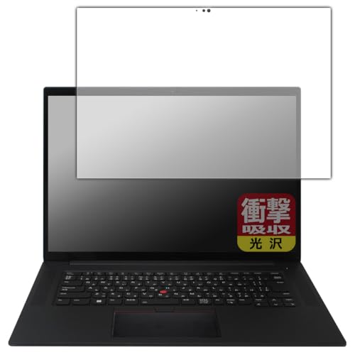 PDAH[ ThinkPad P1 Gen 4 [^b`plڃf] Ή Ռz[] ی tB ϏՌ {