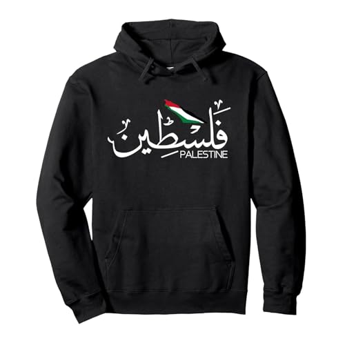Generisch Unisex Hoodie mit Palestine-Schriftzug in arabischer Kalligraphie - Kapuzenpullover als Statement für Palästina | Lässiges Sweatshirt zur Bekundung von Solidarität