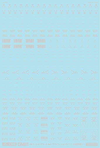 1/100 GMコーションデカールNo.3「アヴィエーションテイスト・日本語表記#1」ライトグレー