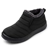 [kamafy] スノーブーツ レディース、 暖かい スノーシューズ、 防水 防滑 冬靴、 脱ぎ履き便利 防寒靴 雪靴 綿靴 冬用ブーツ 裏起毛 23.5cm~26.0cm