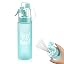 580ml|frosted Blue