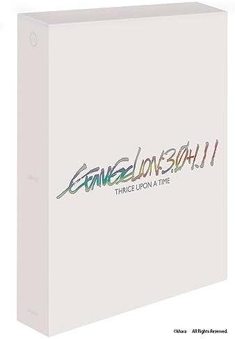 EVANGELION:3.0+1.11 THRICE UPON A TIME: Collectors Edition [4K UHD]