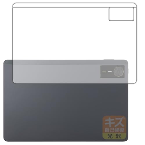 PDA�H�[ nubia Pad SE �Ή� �L�Y���ȏC�� �ی� �t�B���� [�w�ʗp] ���� ���{��