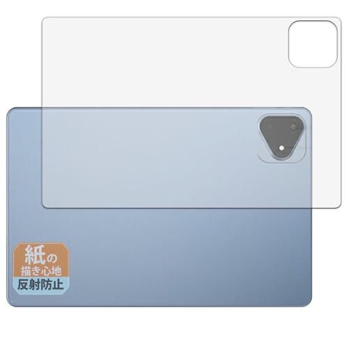 Leipsden ALLDOCUBE iPlay60 Pro (w) Ή Paper Texture ی tB ɏ悤ȏSn ˒ጸ hw {