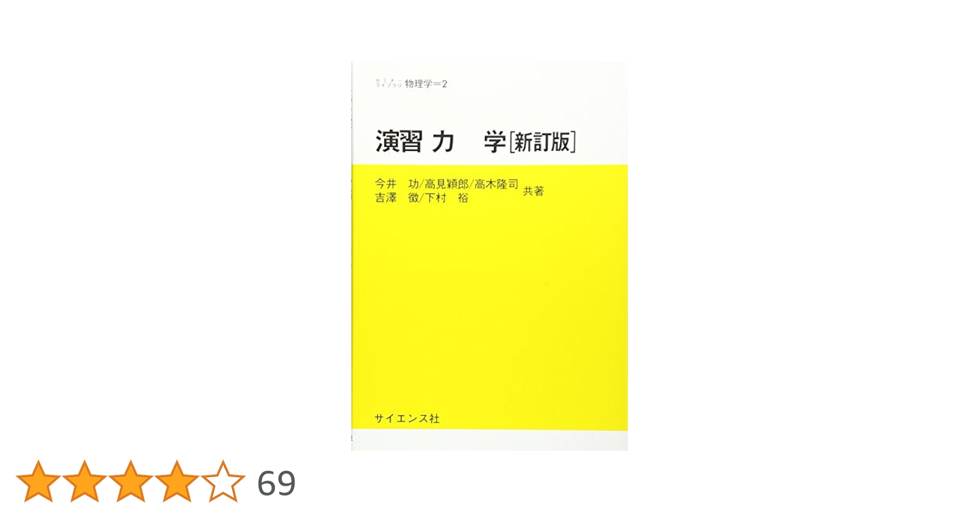 31T8lGbvwKL.jpg_BO30,255,255,