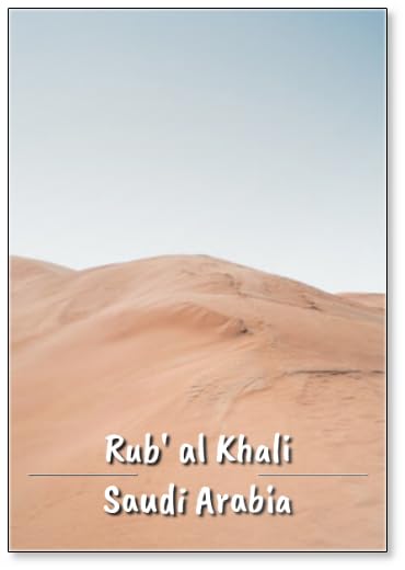 Rub' Al Khali Desert, Fridge Magnet